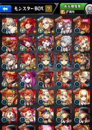 🍀廃課金アカウント！ガチャ限300↑🍀