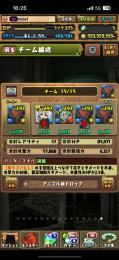 引退アカウント