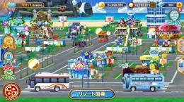 🧊Level30 上級ルームplay可能🧊 チップ9410万 神チケ5枚 他