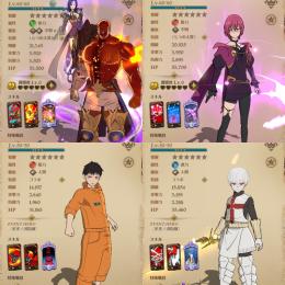 【破格】🌈新マーリン&エスカノール 森羅日下部 象日下部聖物作成済 ダイヤ305個 初期垢