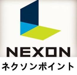 1万 NEXONポイント販売 即決おｋ 他の数可