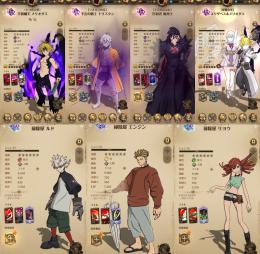 【破格】🌈不倶戴天メリオダス エンジン リヨウ ダイヤ205個 初期垢
