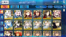 初期垢 星5鯖 9体 妖精ランスロット オベロン モルガン コヤンスカヤ 孔明