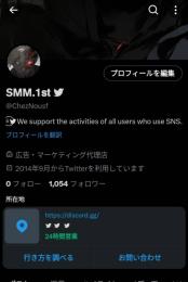SMS認証済み/ 🇯🇵+🇰🇷+🇨🇳1000⬆フォロワー 【シャドウバン無+2011年産】