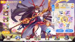 戦力222万・Lv8ギルド領主・アウグストゥス完凸