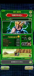 【セール中！】環境キャラ、L11周年コンビも！その他周年や強キャラ揃ってます！