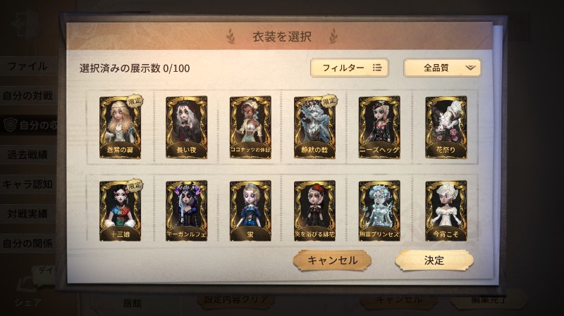 出品画像