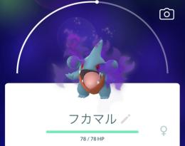 あんだんご様専用