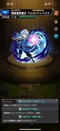 引退アカウント！