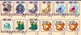 魔装備ヌシステ