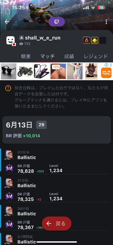 出品画像