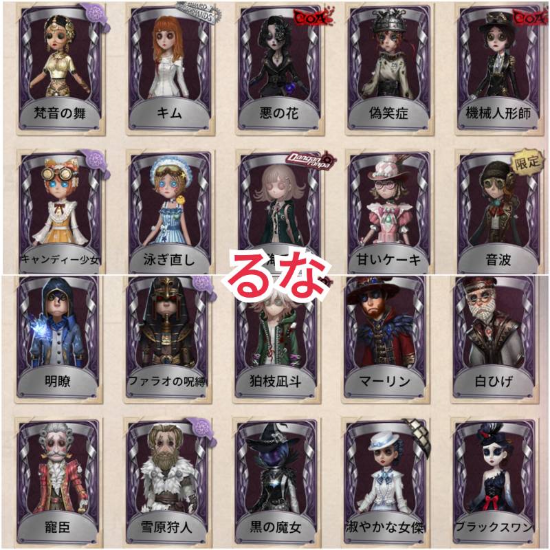 出品画像