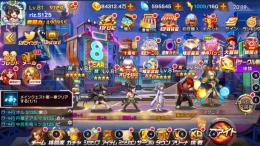閃乱カグラコンプ　ダイヤ59万