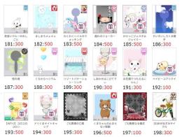 ★アバター販売【ペット1・02】