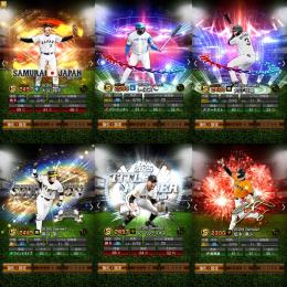 【破格】🌈侍大谷翔平 エナジー375個 初期垢