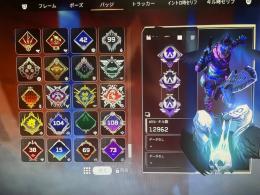 古参レアスキン多数マスターアカウント