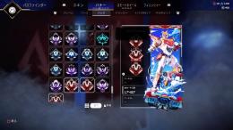 EA譲渡可能　ps4/ps5  apex複数プレデター　スパレジェ7個