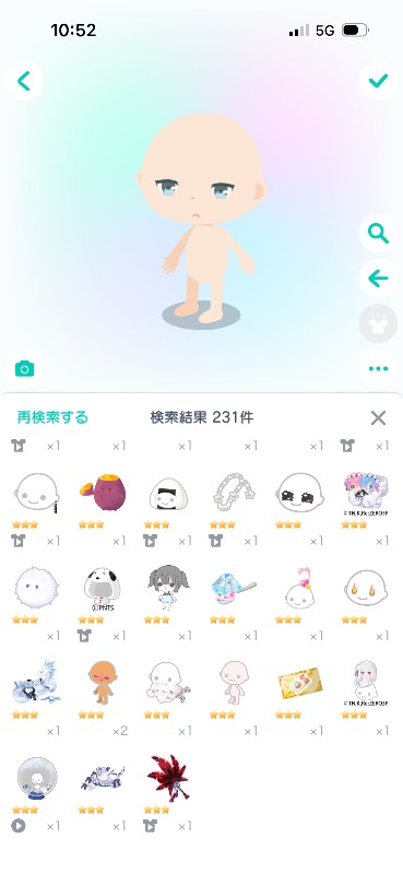出品画像