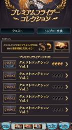 引退垢18