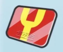 ✨業界最安値✨yポイント10万 1000円⁉️ 妖怪ウォッチぷにぷに代行