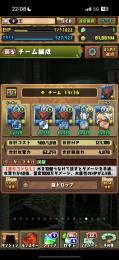引退アカウント