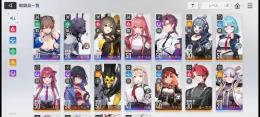 カオゼロ　ヒューゴ4凸　ユキ5凸　ハル1凸　ベロニカ1凸　