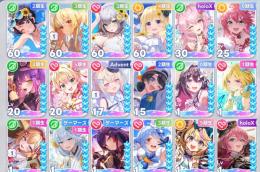 ☆5×21 引退アカウント