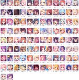 検索可！激安　石垢　初期アカウント販売　リセマラ　プリコネ