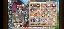 レジェンドレア100体以上、ランク500越え