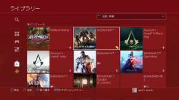 DLソフト23本　お得アカウント