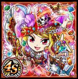 探検ドリランド　4S滄海制覇アルビダ　LvMAX