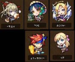 マサムネ+ルシファー+エクスカリバー+3700~3900石+20-35限定+5★6★130