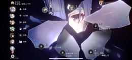 急ぎのため『超』大幅値下げ　銀狼lv999 2凸+餅　爻光+餅　サンデー+餅 ファイノン+餅など