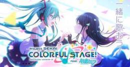 即対応 石263000-270000個+星4キャラ31-32体 初期垢