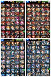 オーブ10930↑リンネ 五条悟2 琴吹紬 マサムネ3 メタトロンα ジャヒーα ポラリス2 他