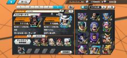 オバブ66‼️超8体✨💎&欠片500↑🔥サポ160↑↑