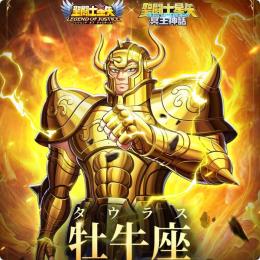 🍄聖域通貨6480個 購入可能 複数可 パック可 iOS/Android 最速対応🍄