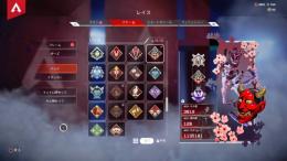 【正規】PS版Apex クナイ バタフライナイフ 2シーズンマスター