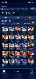 ダイヤ1000↑ 大谷翔平極 ジャッジ ベッツ ゲレーロjr