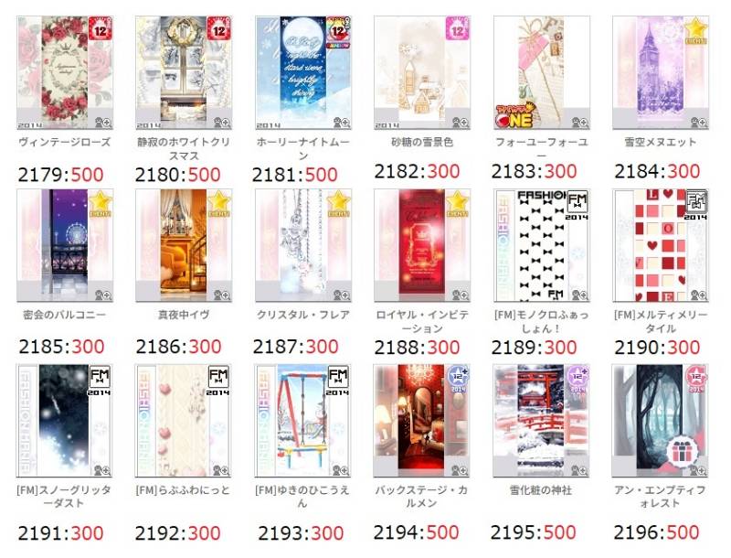 出品画像