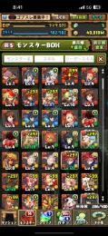 パズドラ引退垢
