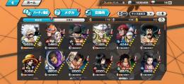 ほぼ初期垢 ニカ 大海賊白ひげ キッド＆ロー 閻魔ゾロ エース＆ヤマト ワノ国将軍光月おでん