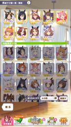 星5ウマ娘多数、キタサンブラック、クリーク完凸