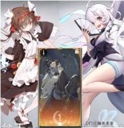 神引きリセ垢!!! 葉月ゆき＋神納木弁天＋相性抜群SSR霊器「虚空の娘」