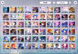 引退垢　寧々、類CR60↑ 星4 100↑ ワンダショ編成29万↑