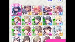 レベル62星5アイドル6人