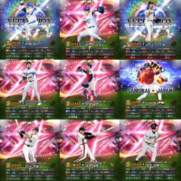 【コスパ最高 マーセレ人気選手大量❗️ 】セレダル マーセレ金本.古田.松井.落合.佐々木.カブレラ