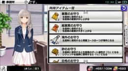 【格安販売】メダル465万アカ　石590 