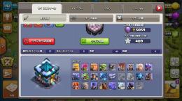 クラクラ th13 垢 元レジェンド