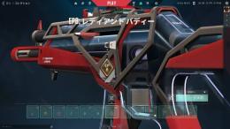 ヴァロラント レディアント垢　総課金額１５万